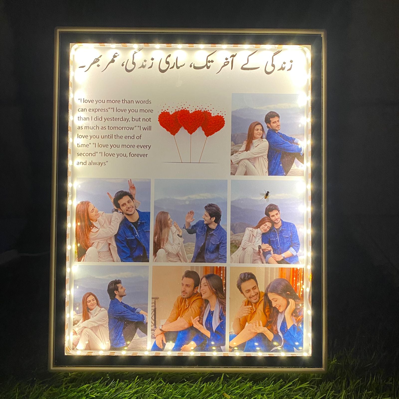 Customized LED frame