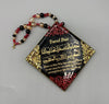 Handmade resin and Safar Duaa car hangings